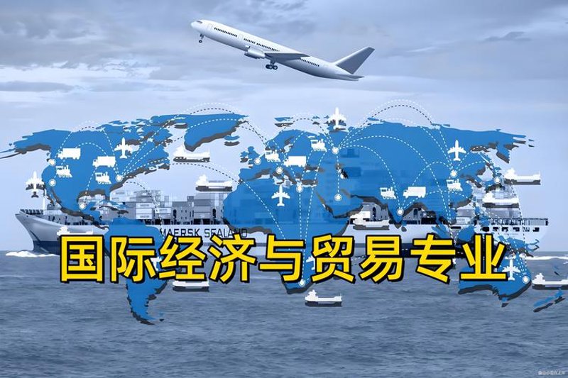 如何选择合适的珠海进出口公司